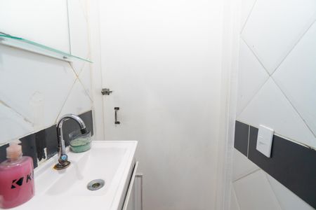 Apartamento à venda com 190m², 3 quartos e 1 vagaBanheiro Social
