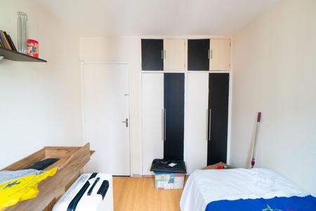 Apartamento à venda com 190m², 3 quartos e 1 vagaQuarto
