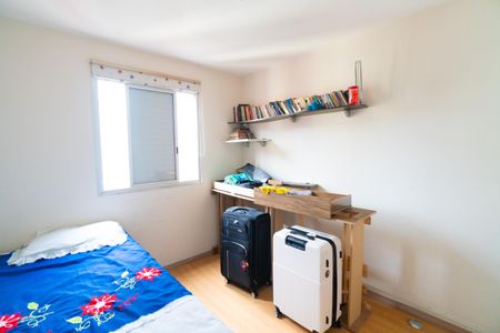 Apartamento à venda com 190m², 3 quartos e 1 vagaQuarto