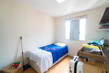 Apartamento à venda com 190m², 3 quartos e 1 vagaQuarto
