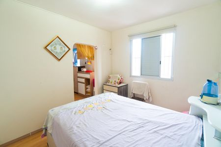 Apartamento à venda com 190m², 3 quartos e 1 vagaSuite 1