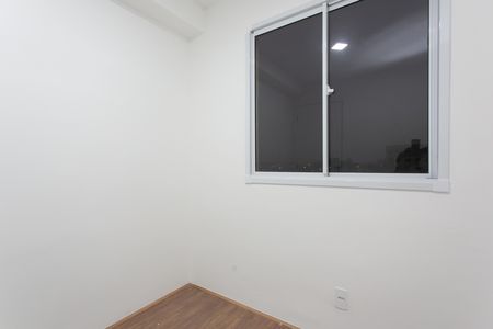 Apartamento para alugar com 52m², 2 quartos e sem vaga Apartamento para alugar com 52m², 2 quartos e sem vagaQuarto 2