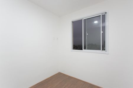 Apartamento para alugar com 52m², 2 quartos e sem vaga Apartamento para alugar com 52m², 2 quartos e sem vagaQuarto 1