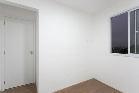 Apartamento para alugar com 52m², 2 quartos e sem vaga Apartamento para alugar com 52m², 2 quartos e sem vagaQuarto 1