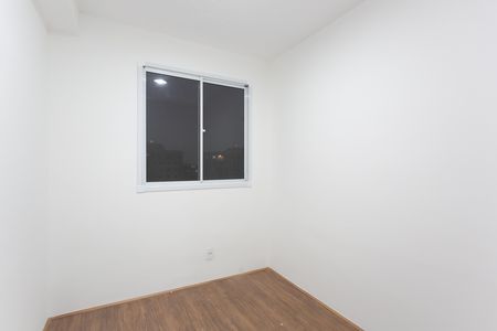 Apartamento para alugar com 52m², 2 quartos e sem vaga Apartamento para alugar com 52m², 2 quartos e sem vagaQuarto 2