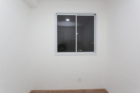 Apartamento para alugar com 52m², 2 quartos e sem vaga Apartamento para alugar com 52m², 2 quartos e sem vagaQuarto 2