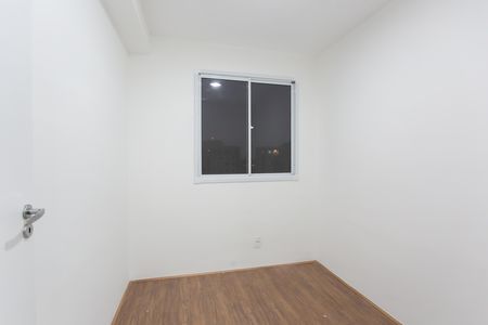 Apartamento para alugar com 52m², 2 quartos e sem vaga Apartamento para alugar com 52m², 2 quartos e sem vagaQuarto 2