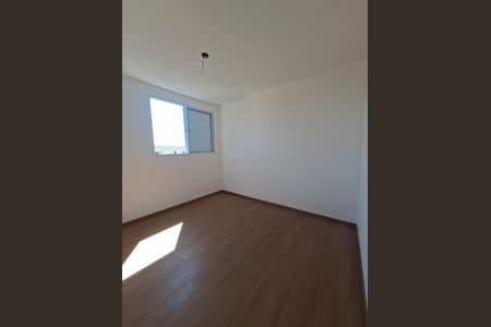 Quarto de apartamento para alugar com 2 quartos, 45m² em Rio do Ouro , Niterói