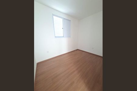 Quarto de apartamento para alugar com 2 quartos, 45m² em Rio do Ouro , Niterói