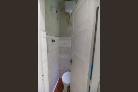 Apartamento para alugar com 80m², 2 quartos e sem vaga Apartamento para alugar com 80m², 2 quartos e sem vagaQuarto de Serviço