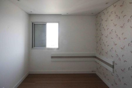Apartamento para alugar com 70m², 2 quartos e 1 vagaQuarto