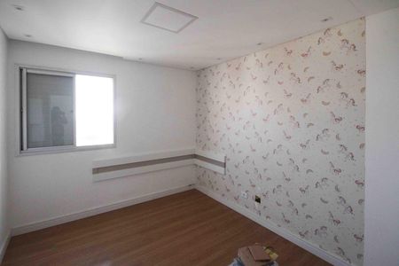 Apartamento para alugar com 70m², 2 quartos e 1 vagaQuarto
