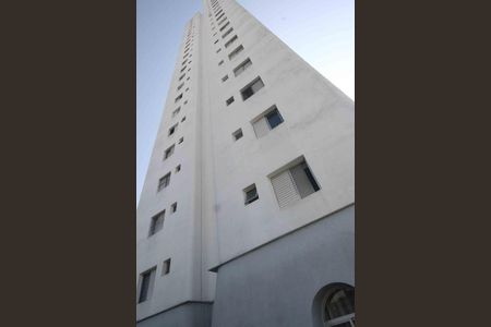 Apartamento para alugar com 70m², 2 quartos e 1 vagaFachada