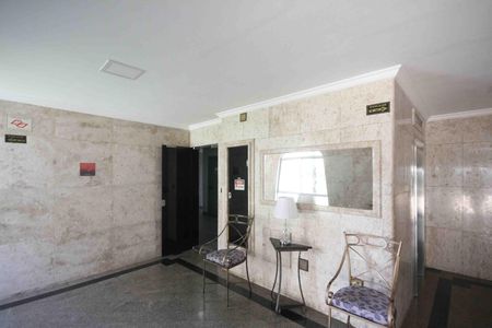 Apartamento para alugar com 70m², 2 quartos e 1 vagaHall