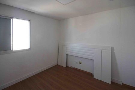 Apartamento para alugar com 70m², 2 quartos e 1 vagaQuarto 02