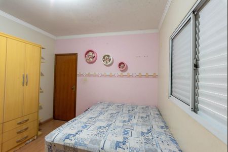 Casa à venda com 430m², 5 quartos e 4 vagas Casa à venda com 430m², 5 quartos e 4 vagasQuarto 1