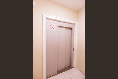 Apartamento para alugar com 113m², 3 quartos e 2 vagas Apartamento para alugar com 113m², 3 quartos e 2 vagasEntrada