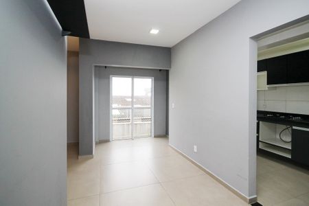 Apartamento para alugar com 58m², 1 quarto e 1 vaga Apartamento para alugar com 58m², 1 quarto e 1 vagaSala 1