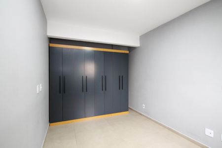 Apartamento para alugar com 58m², 1 quarto e 1 vaga Apartamento para alugar com 58m², 1 quarto e 1 vagaQuarto