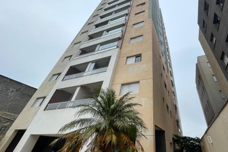 Apartamento para alugar com 58m², 1 quarto e 1 vaga Apartamento para alugar com 58m², 1 quarto e 1 vagaFachada Prédio