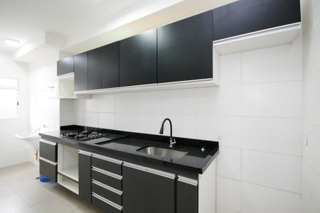 Apartamento para alugar com 58m², 1 quarto e 1 vaga Apartamento para alugar com 58m², 1 quarto e 1 vagaCozinha