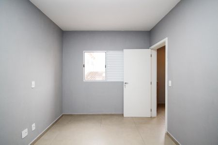 Apartamento para alugar com 58m², 1 quarto e 1 vaga Apartamento para alugar com 58m², 1 quarto e 1 vagaQuarto