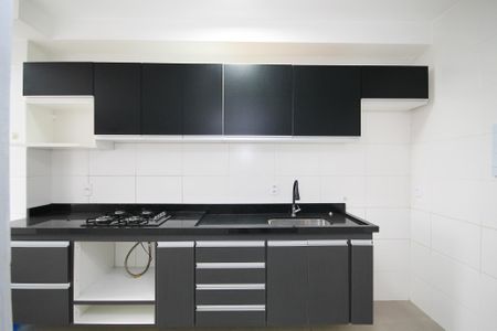 Apartamento para alugar com 58m², 1 quarto e 1 vaga Apartamento para alugar com 58m², 1 quarto e 1 vagaCozinha