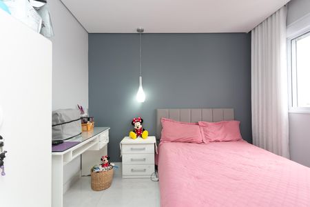 Apartamento à venda com 44m², 2 quartos e 1 vaga Apartamento à venda com 44m², 2 quartos e 1 vagaQuarto 1