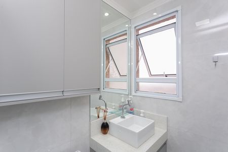 Apartamento à venda com 44m², 2 quartos e 1 vaga Apartamento à venda com 44m², 2 quartos e 1 vagaBanheiro