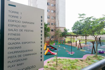 Apartamento à venda com 44m², 2 quartos e 1 vaga Apartamento à venda com 44m², 2 quartos e 1 vagaÁrea comum