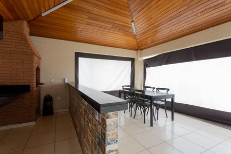 Apartamento à venda com 44m², 2 quartos e 1 vaga Apartamento à venda com 44m², 2 quartos e 1 vagaÁrea comum - Churrasqueira