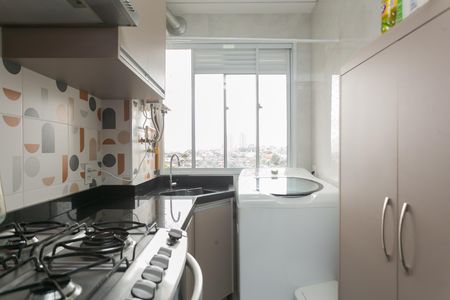 Apartamento à venda com 44m², 2 quartos e 1 vaga Apartamento à venda com 44m², 2 quartos e 1 vagaCozinha / Área de Serviço