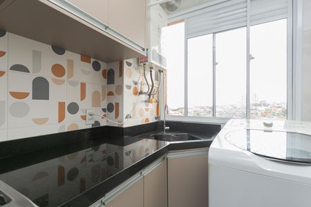 Apartamento à venda com 44m², 2 quartos e 1 vaga Apartamento à venda com 44m², 2 quartos e 1 vagaCozinha / Área de Serviço
