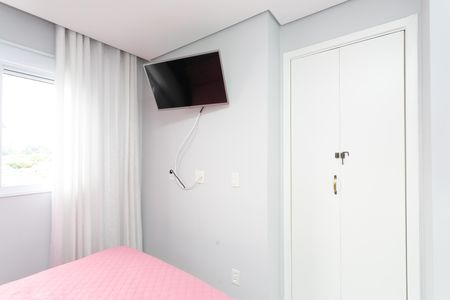 Apartamento à venda com 44m², 2 quartos e 1 vaga Apartamento à venda com 44m², 2 quartos e 1 vagaQuarto 1