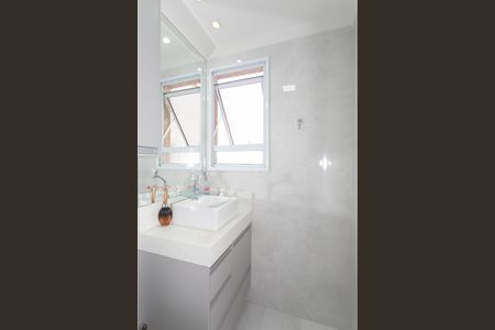 Apartamento à venda com 44m², 2 quartos e 1 vaga Apartamento à venda com 44m², 2 quartos e 1 vagaBanheiro