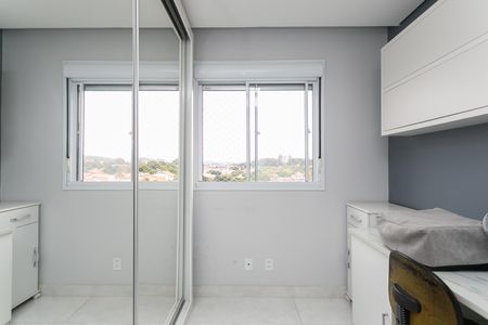 Apartamento à venda com 44m², 2 quartos e 1 vaga Apartamento à venda com 44m², 2 quartos e 1 vagaQuarto 2