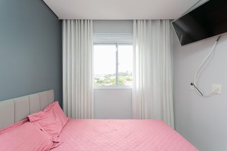 Apartamento à venda com 44m², 2 quartos e 1 vaga Apartamento à venda com 44m², 2 quartos e 1 vagaQuarto 1