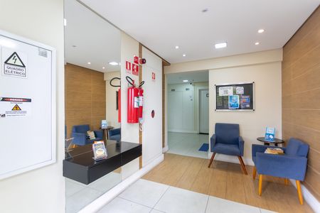Apartamento à venda com 44m², 2 quartos e 1 vaga Apartamento à venda com 44m², 2 quartos e 1 vagaHall Social