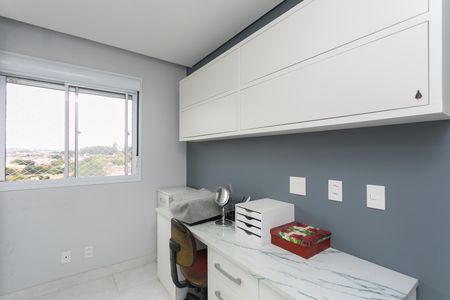 Apartamento à venda com 44m², 2 quartos e 1 vaga Apartamento à venda com 44m², 2 quartos e 1 vagaQuarto 2