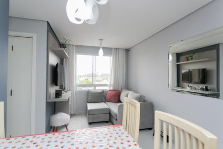 Apartamento à venda com 44m², 2 quartos e 1 vaga Apartamento à venda com 44m², 2 quartos e 1 vagaSala