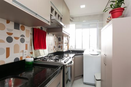 Apartamento à venda com 44m², 2 quartos e 1 vaga Apartamento à venda com 44m², 2 quartos e 1 vagaCozinha / Área de Serviço