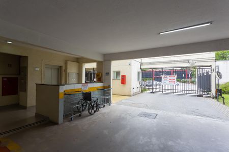 Apartamento à venda com 44m², 2 quartos e 1 vaga Apartamento à venda com 44m², 2 quartos e 1 vagaÁrea comum - Entrada