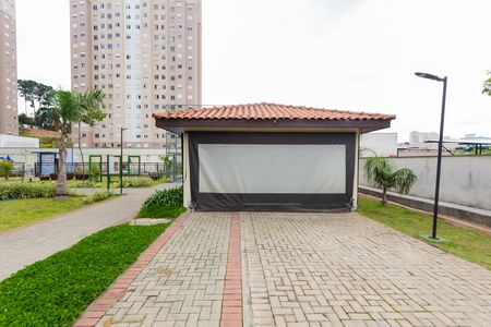 Apartamento à venda com 44m², 2 quartos e 1 vaga Apartamento à venda com 44m², 2 quartos e 1 vagaÁrea comum - Churrasqueira