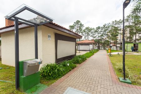 Apartamento à venda com 44m², 2 quartos e 1 vaga Apartamento à venda com 44m², 2 quartos e 1 vagaÁrea comum