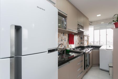 Apartamento à venda com 44m², 2 quartos e 1 vaga Apartamento à venda com 44m², 2 quartos e 1 vagaCozinha / Área de Serviço