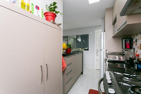 Apartamento à venda com 44m², 2 quartos e 1 vaga Apartamento à venda com 44m², 2 quartos e 1 vagaCozinha / Área de Serviço