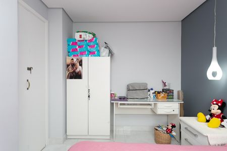 Apartamento à venda com 44m², 2 quartos e 1 vaga Apartamento à venda com 44m², 2 quartos e 1 vagaQuarto 1