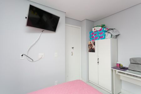 Apartamento à venda com 44m², 2 quartos e 1 vaga Apartamento à venda com 44m², 2 quartos e 1 vagaQuarto 1