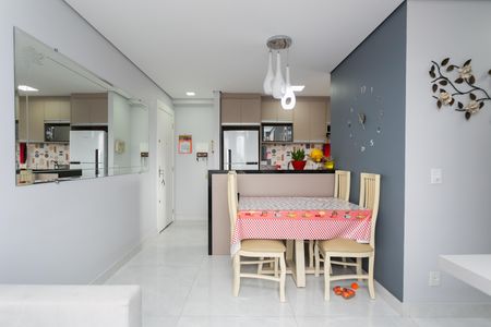 Apartamento à venda com 44m², 2 quartos e 1 vaga Apartamento à venda com 44m², 2 quartos e 1 vagaSala