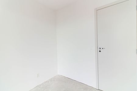 Apartamento à venda com 60m², 2 quartos e 1 vaga Apartamento à venda com 60m², 2 quartos e 1 vagaQuarto